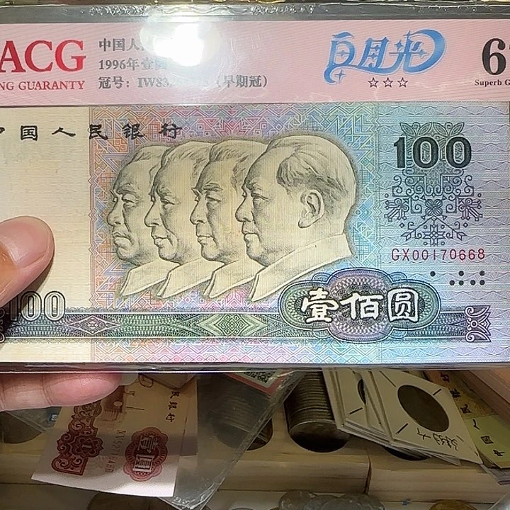 630000000000000000000