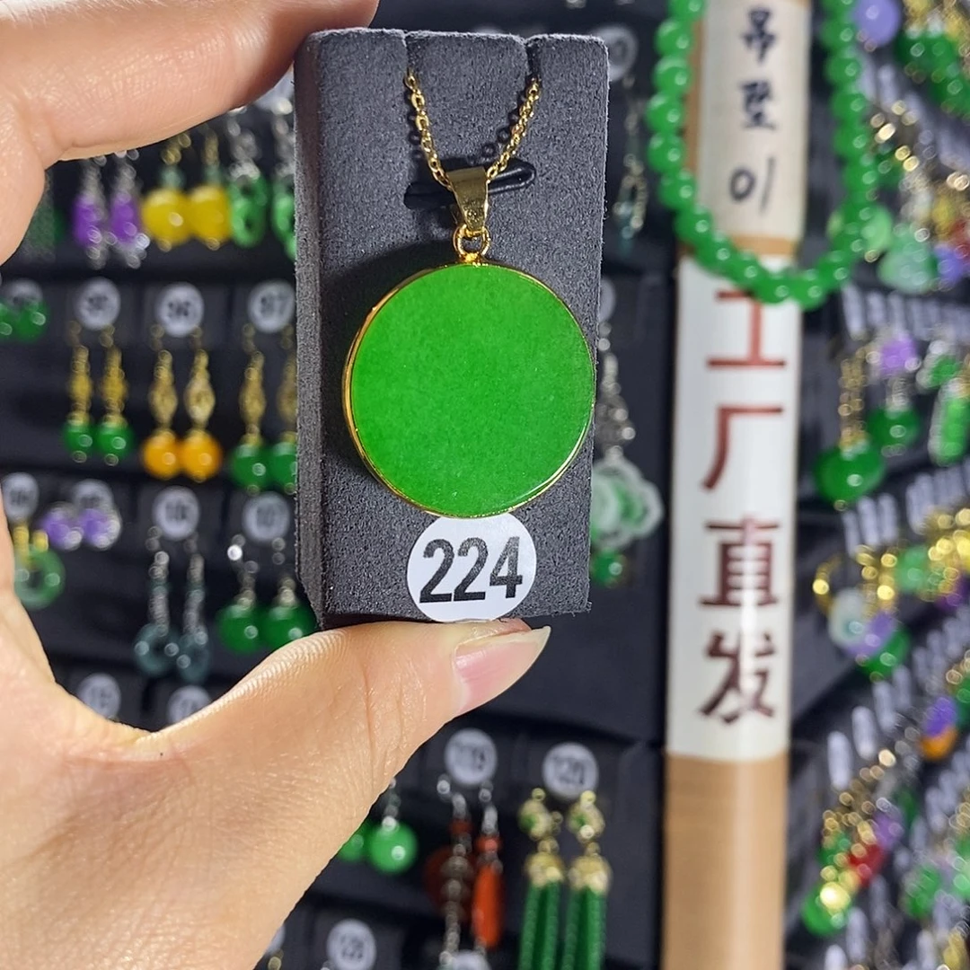 银S925镶嵌翡翠耳饰224