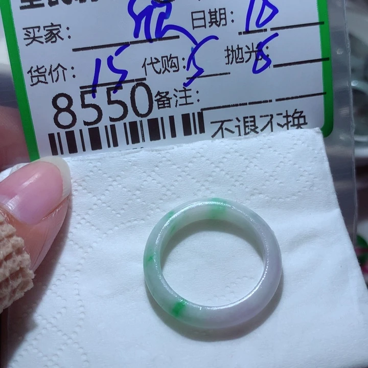 定制翡翠未镶嵌欣*