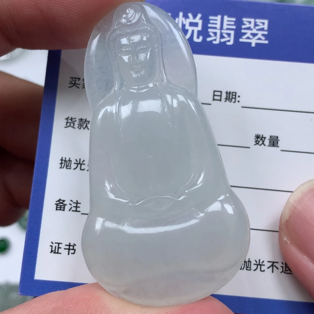 未镶嵌定制翡翠吊坠