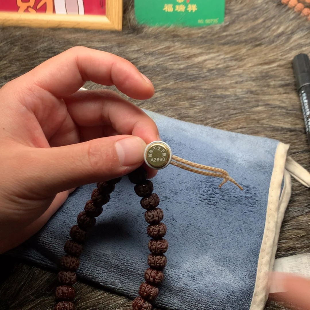 金刚菩提吊坠老树王