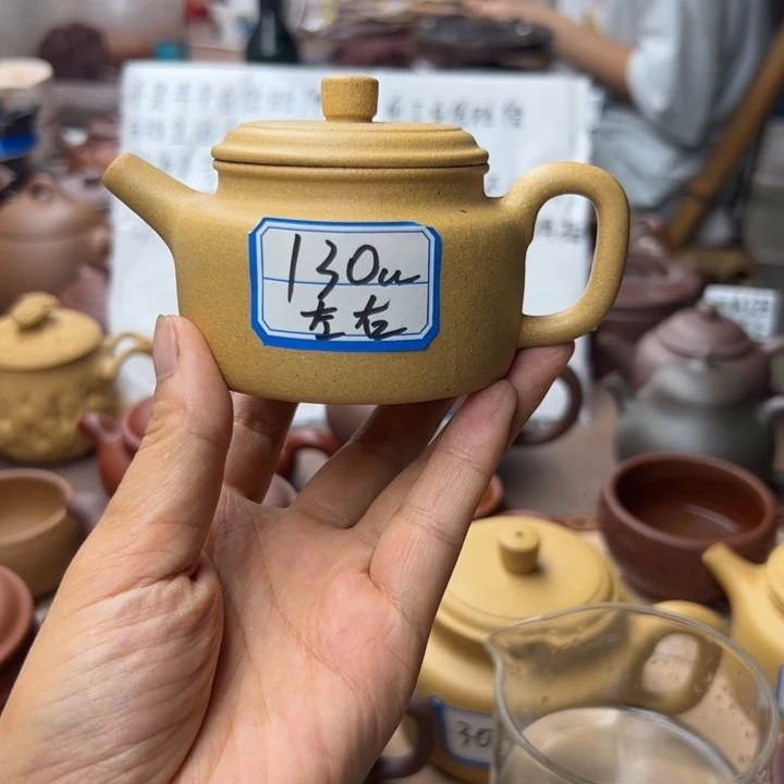 紫砂茶壶黄金段瑕疵不挑130