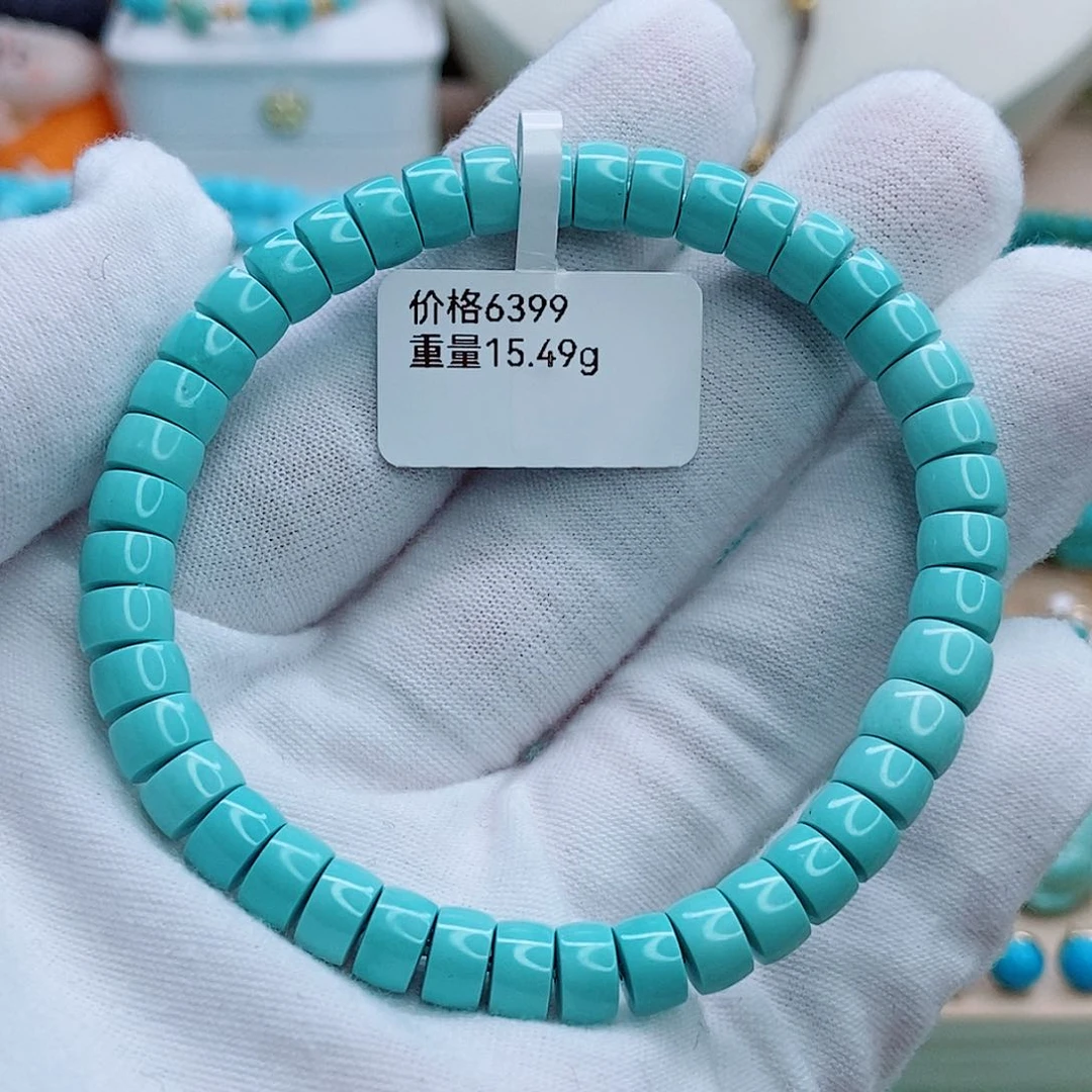 绿松石未镶嵌直切单圈 直径6+