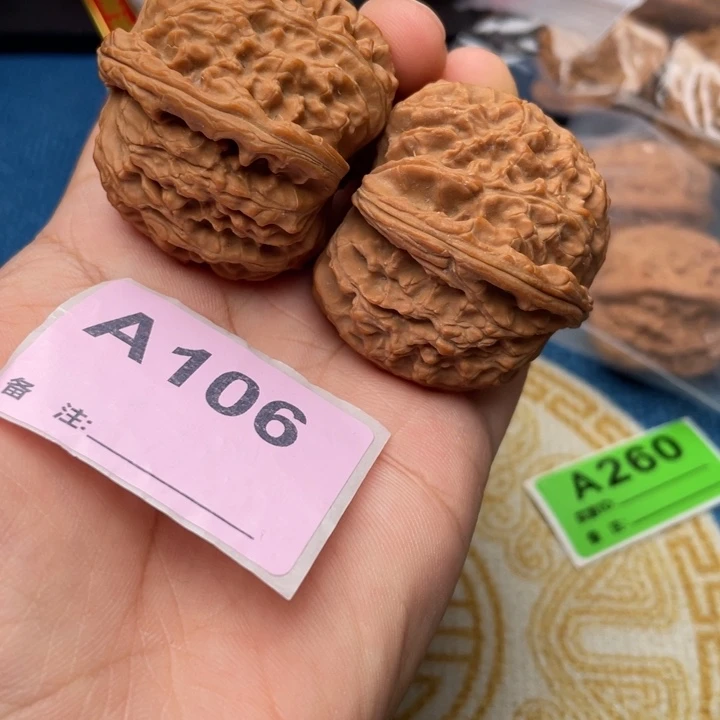 把件文玩核桃核桃