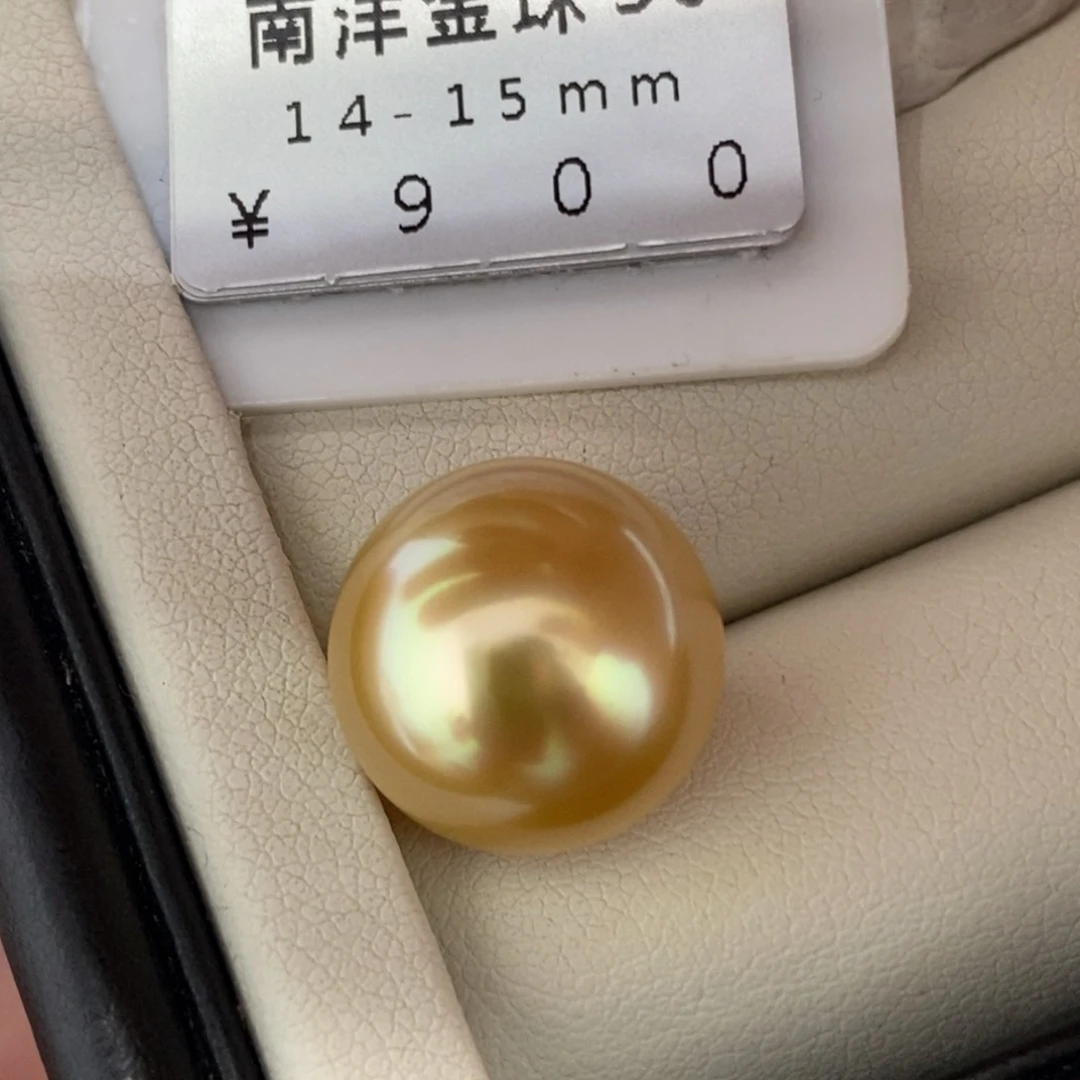 未镶嵌海水珍珠珠宝奇石