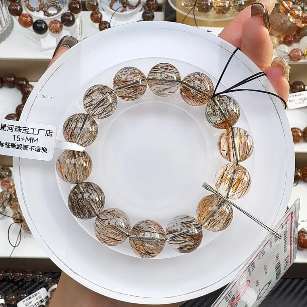 水晶手链未镶嵌黑金超七多样性发其一