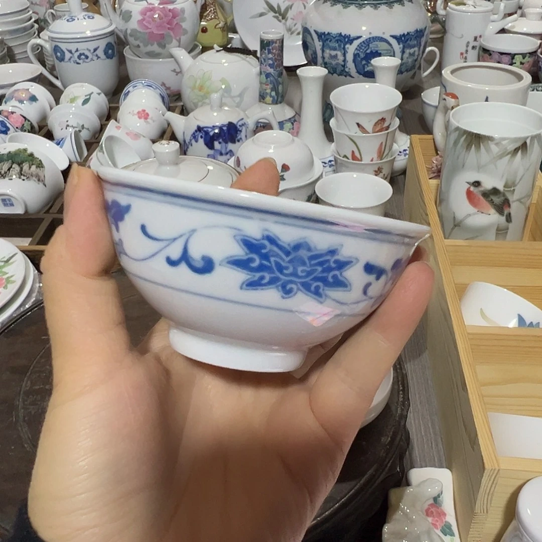 醴陵高温瓷器群力微瑕9厘米