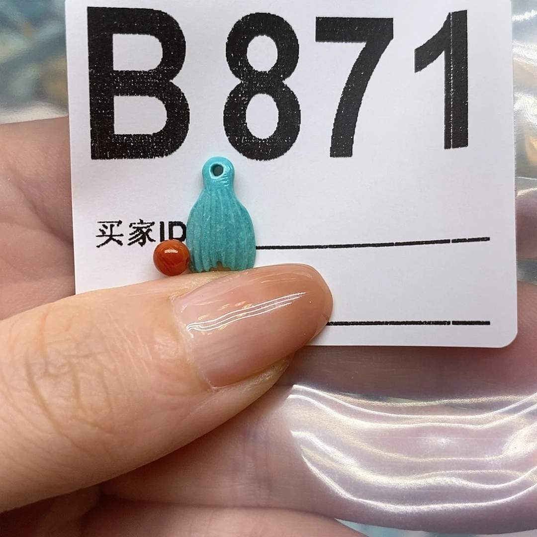 未镶嵌南红玛瑙珠宝奇石?*青