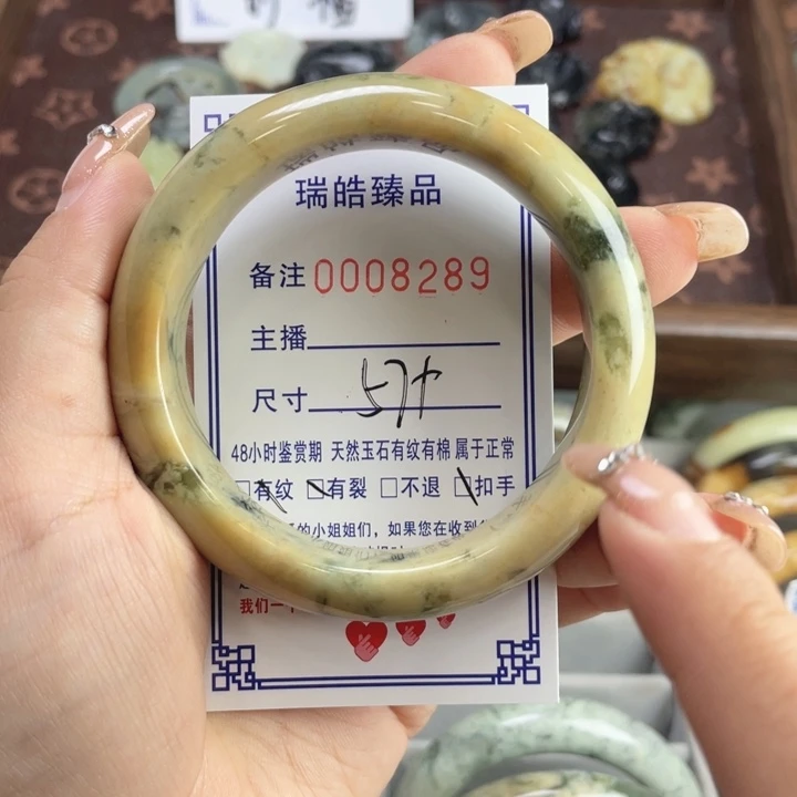 未镶嵌蛇纹石玉手镯