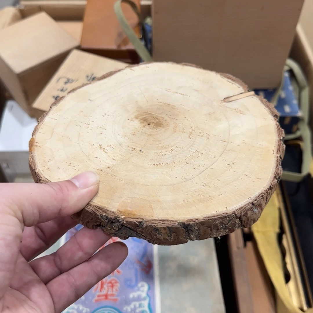 感谢支持大吉大利