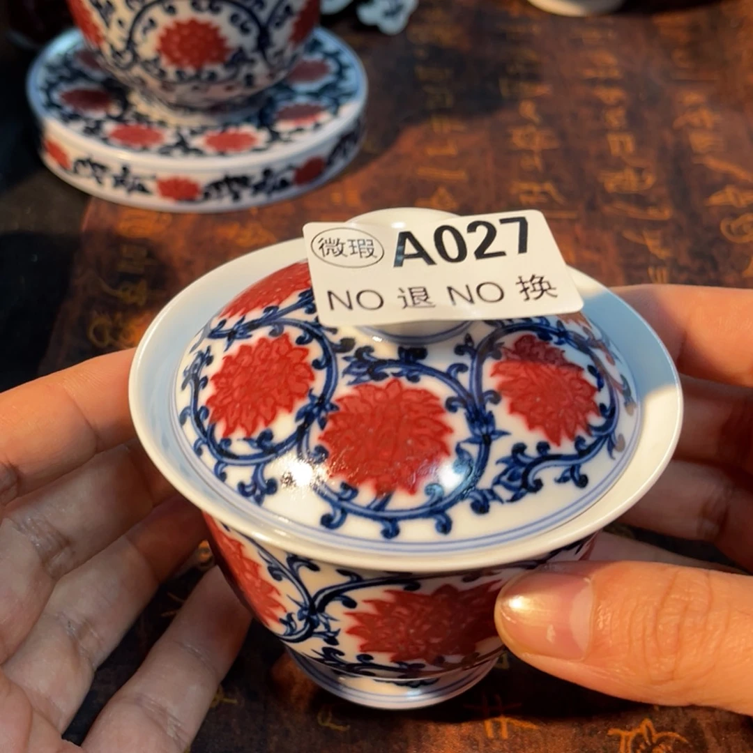 027 半月陶瓷半月陶瓷