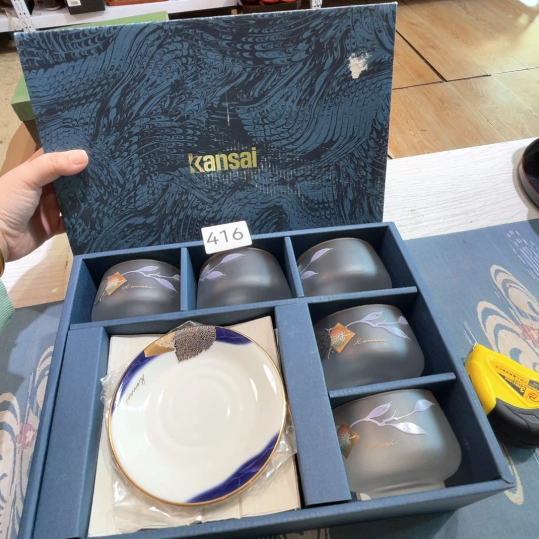 满68包邮，默认微瑕NO退NO换