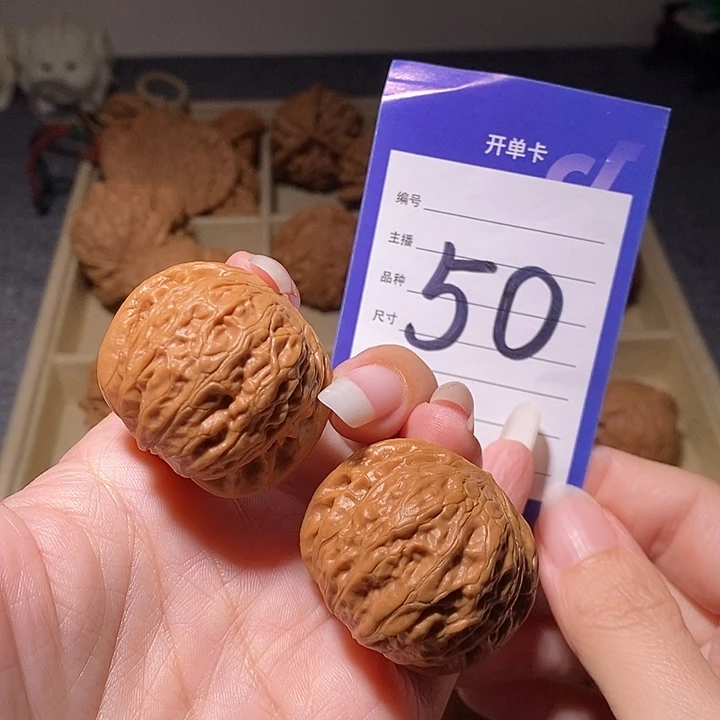 把件文玩核桃铁锤妹妹全品37左右