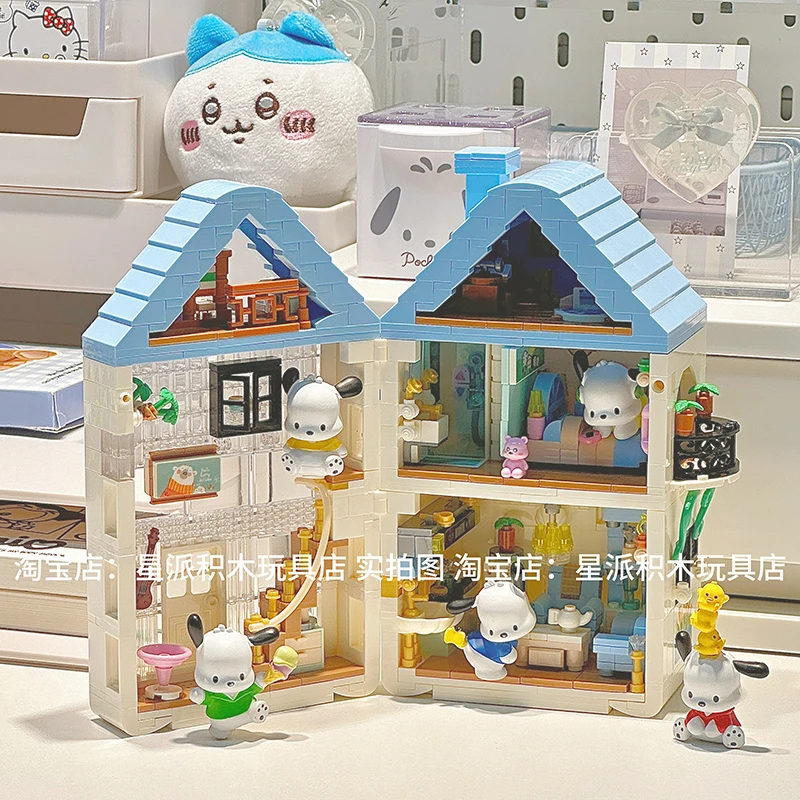 微澜雅筑建筑街景积木房子可开合儿童女孩拼装玩具过家家生日礼物