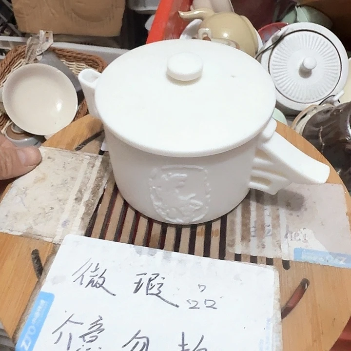 紫砂瑕疵品介意不要下单瑕疵