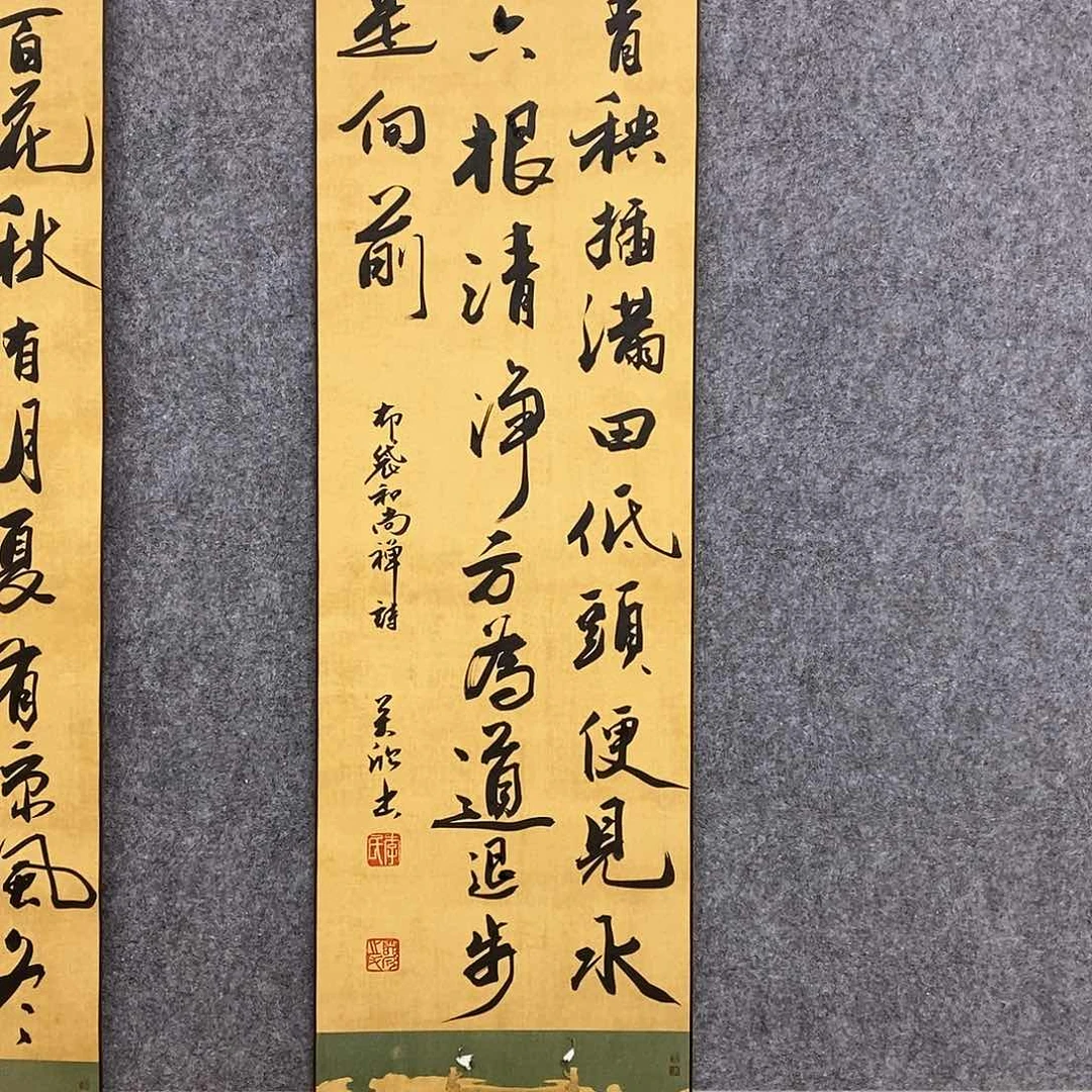 书法书法作品书法作品