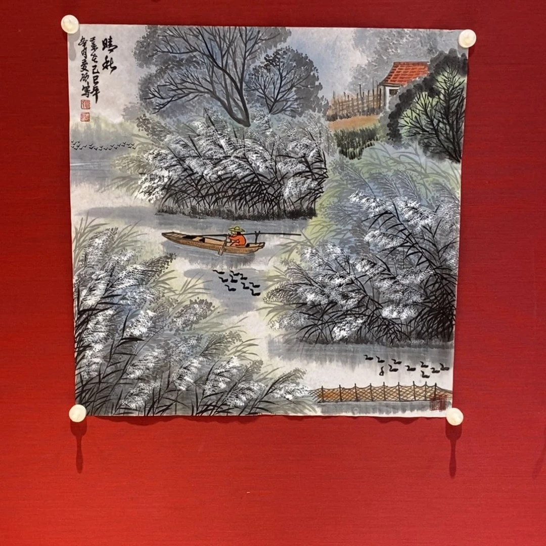 国画锦麟精品艺术联