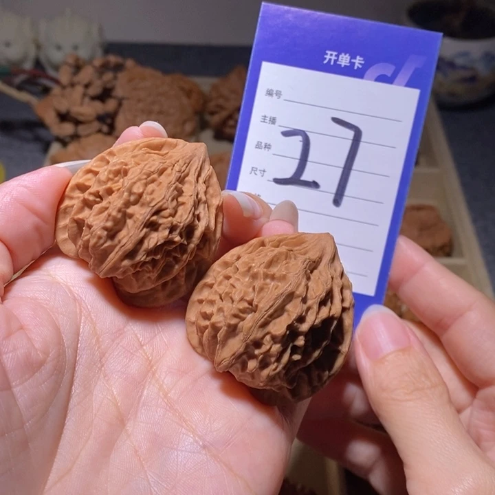 把件文玩核桃灯笼38.5左右