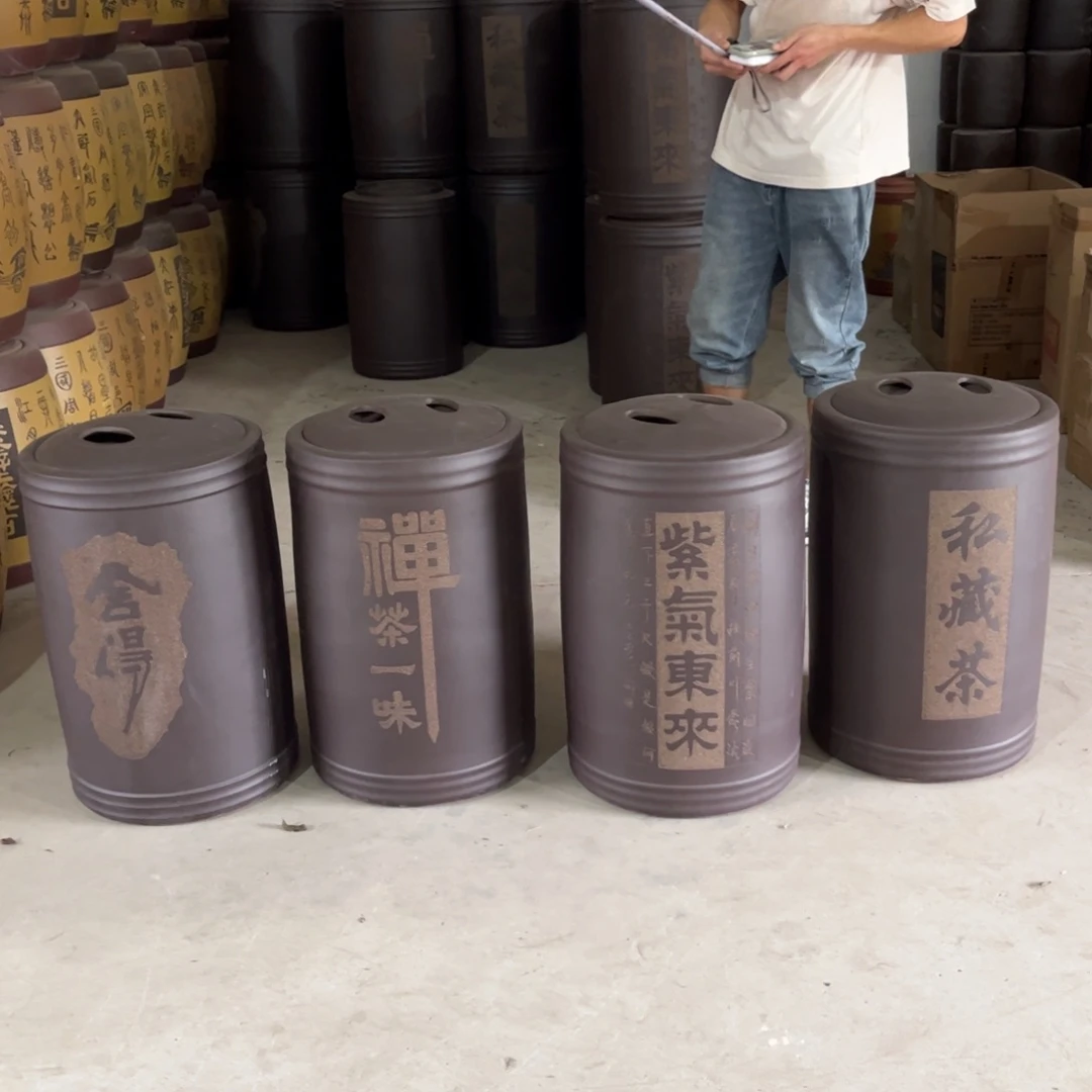 紫砂茶叶罐60 饼茶叶罐