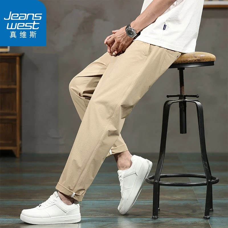 真维斯冰丝垂感休闲裤2025新款口袋抽绳直筒裤薄款宽松百搭长裤男