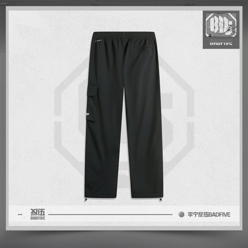 李宁直筒加绒裤子新款反伍男子舒适保暖舒适宽松 AYKU509运动长裤