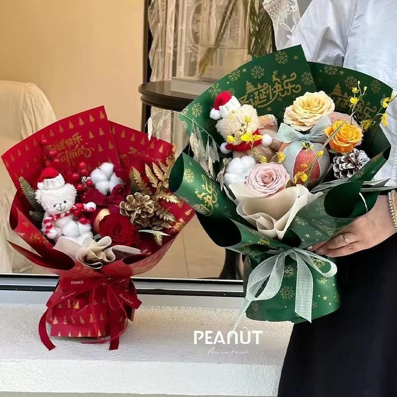 圣诞节迷你花束包装纸防水鲜花礼物包装纸糖果零食diy包装材料