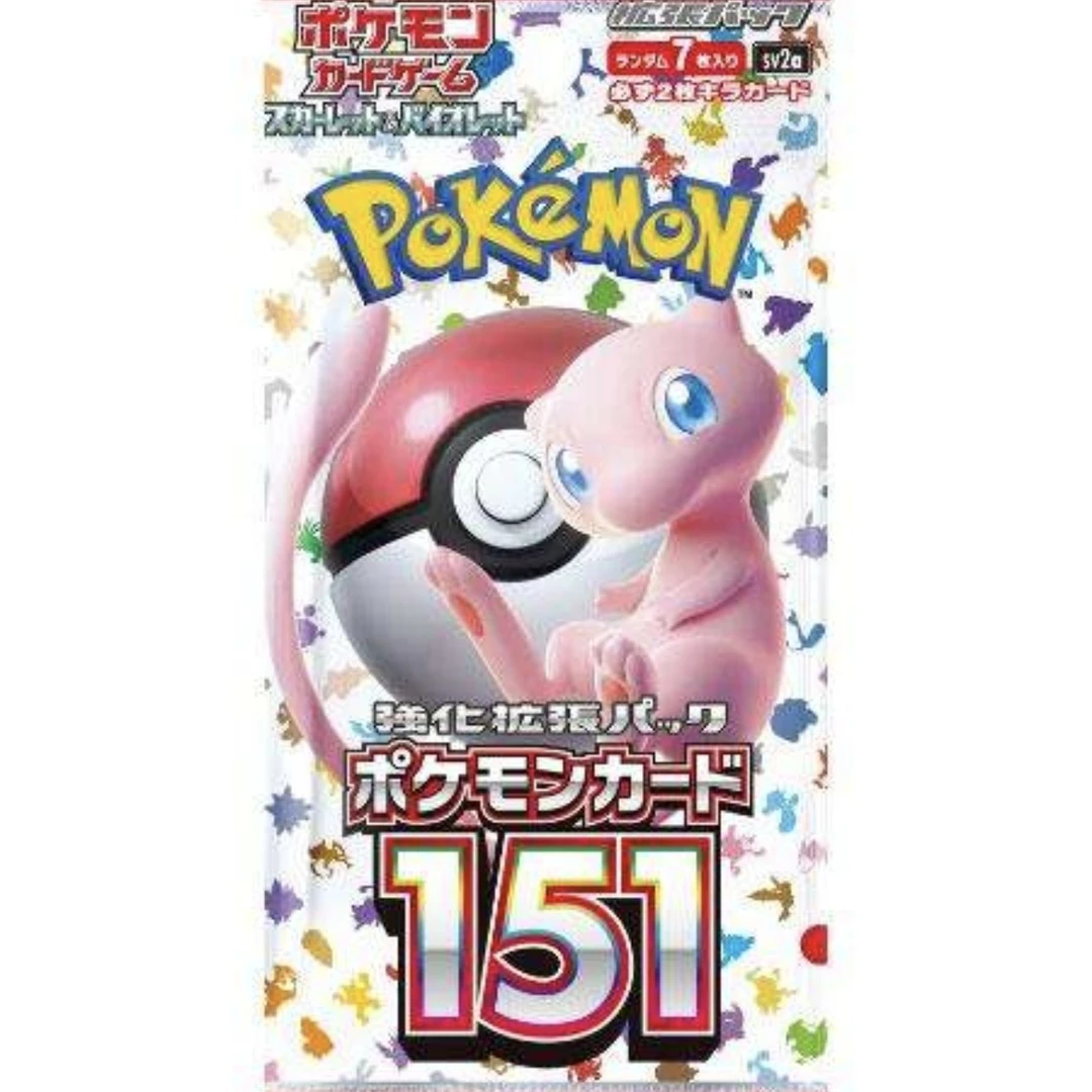 日版宝可梦卡牌151卡片 朱紫系列【代拆】