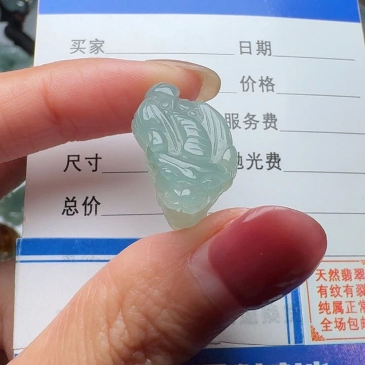 翡翠未镶嵌颈饰小貔貅