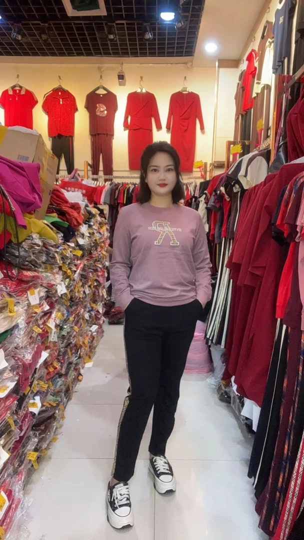 秋冬R长袖长裤休闲套装