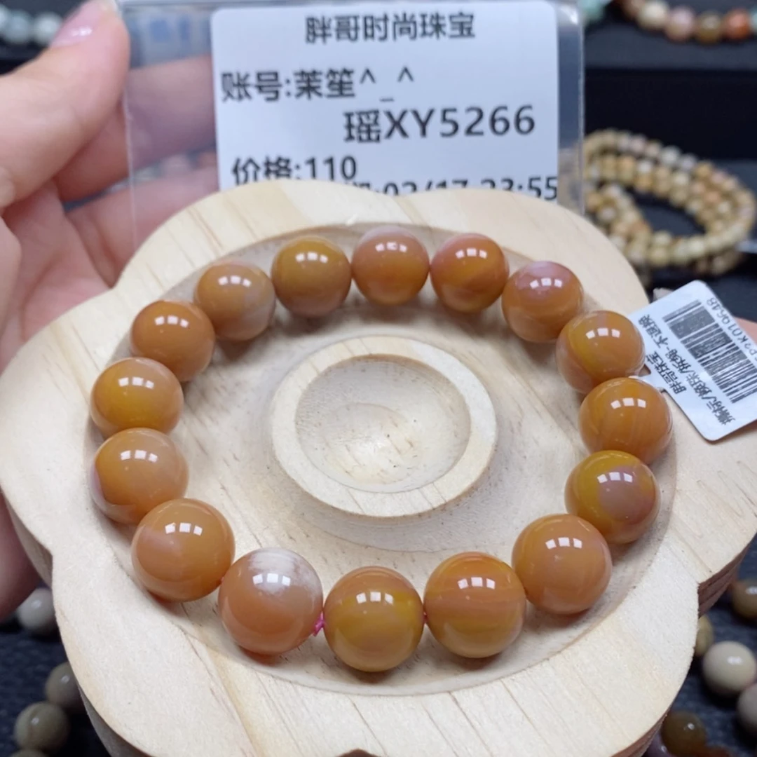 【闪购商品】石英质玉手串未镶嵌茉***^5266