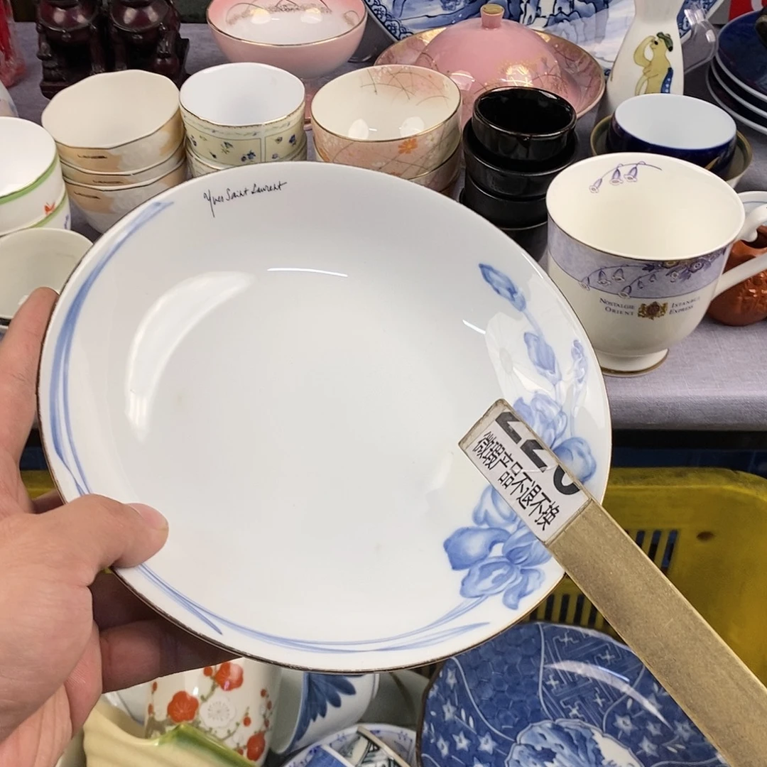 茶盏全场满28元包邮，第202