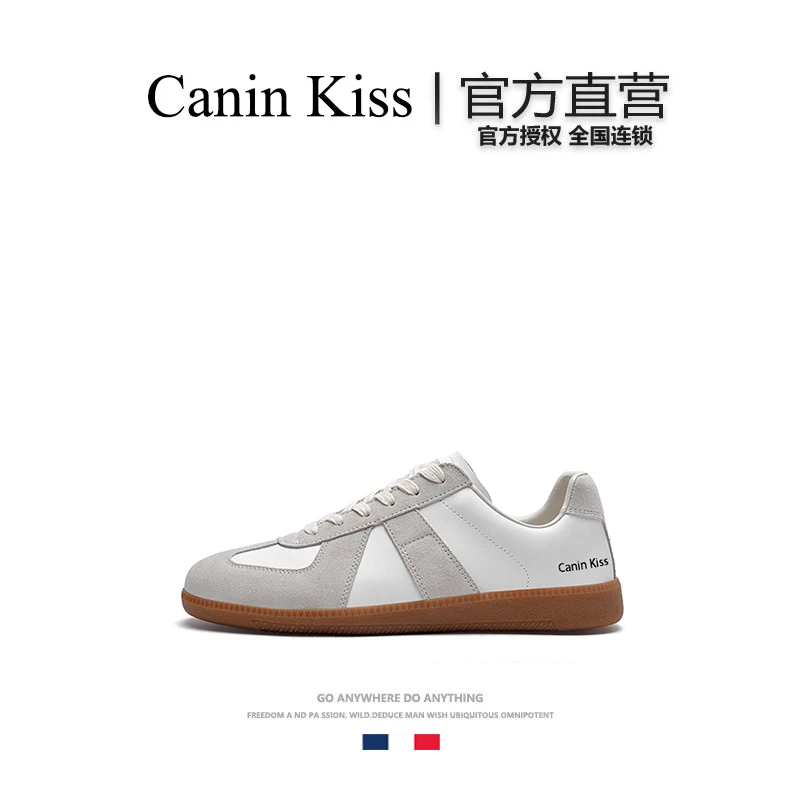法国Canin Kiss官方正品复古德训鞋秋季时尚百搭男鞋情侣同款板鞋