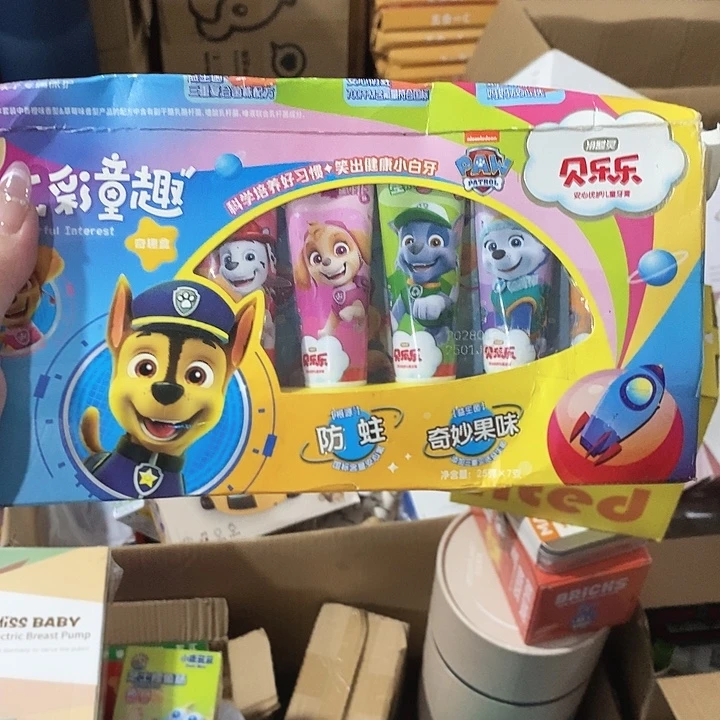 密码款牛津纺直播下单，默认微瑕