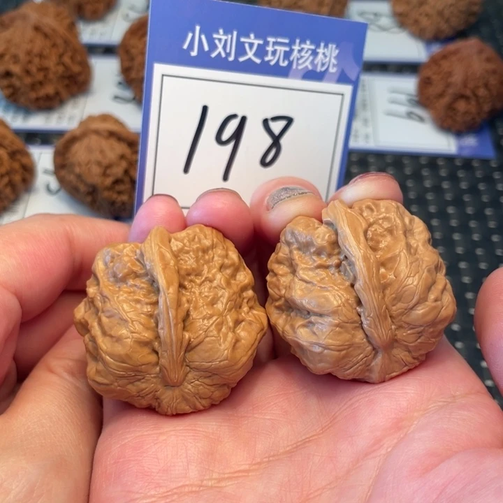 桃核把件一帆风顺198。。。