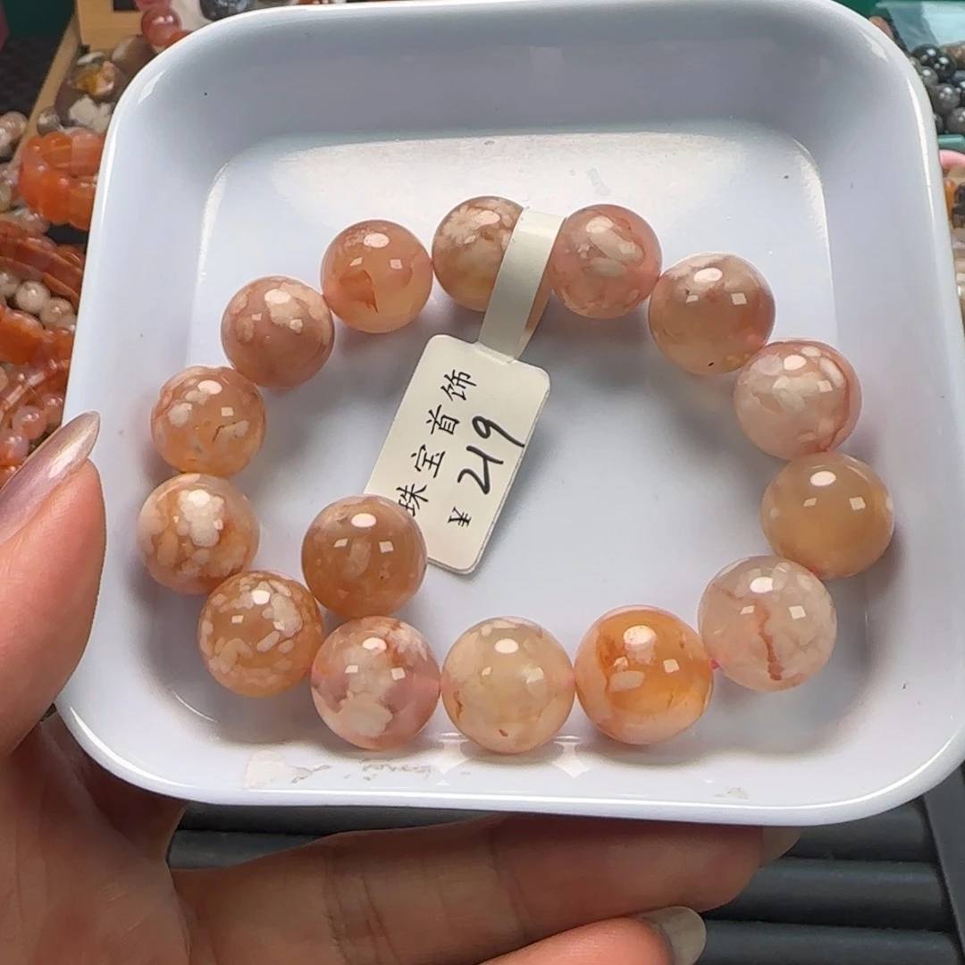 玛瑙/玉髓珠宝半成品未镶嵌三****）