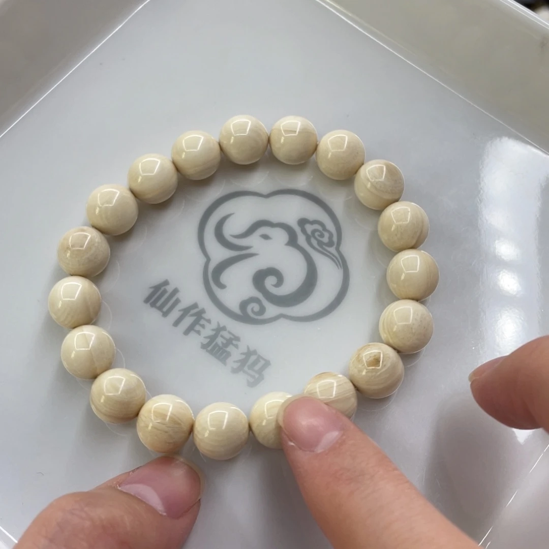 猛犸象牙手串/手链/手镯福利1.0芝士皮