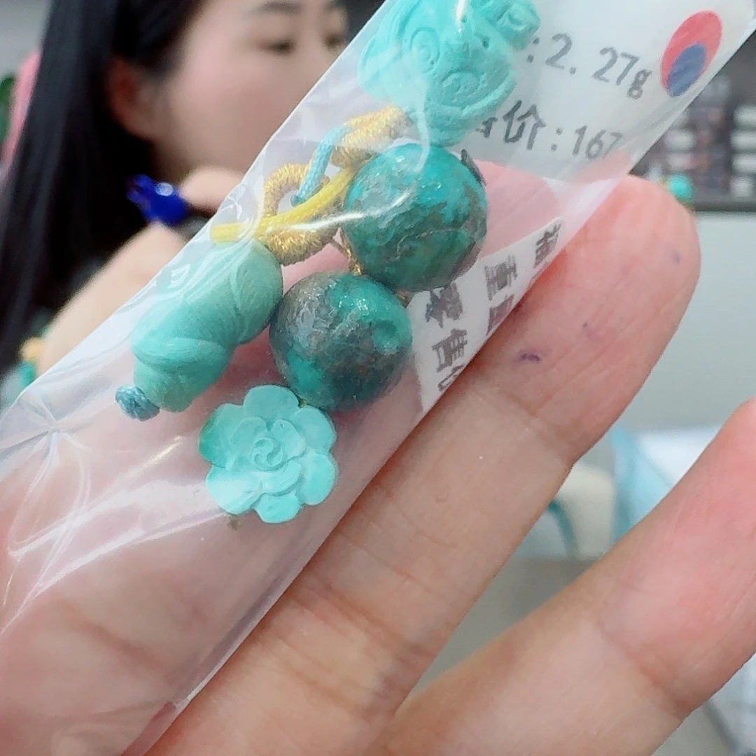 绿松石未镶嵌珠宝奇石