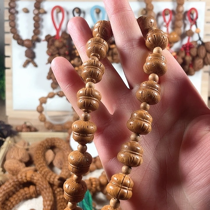 G***俏核桃木/黑胡桃（胡桃木）