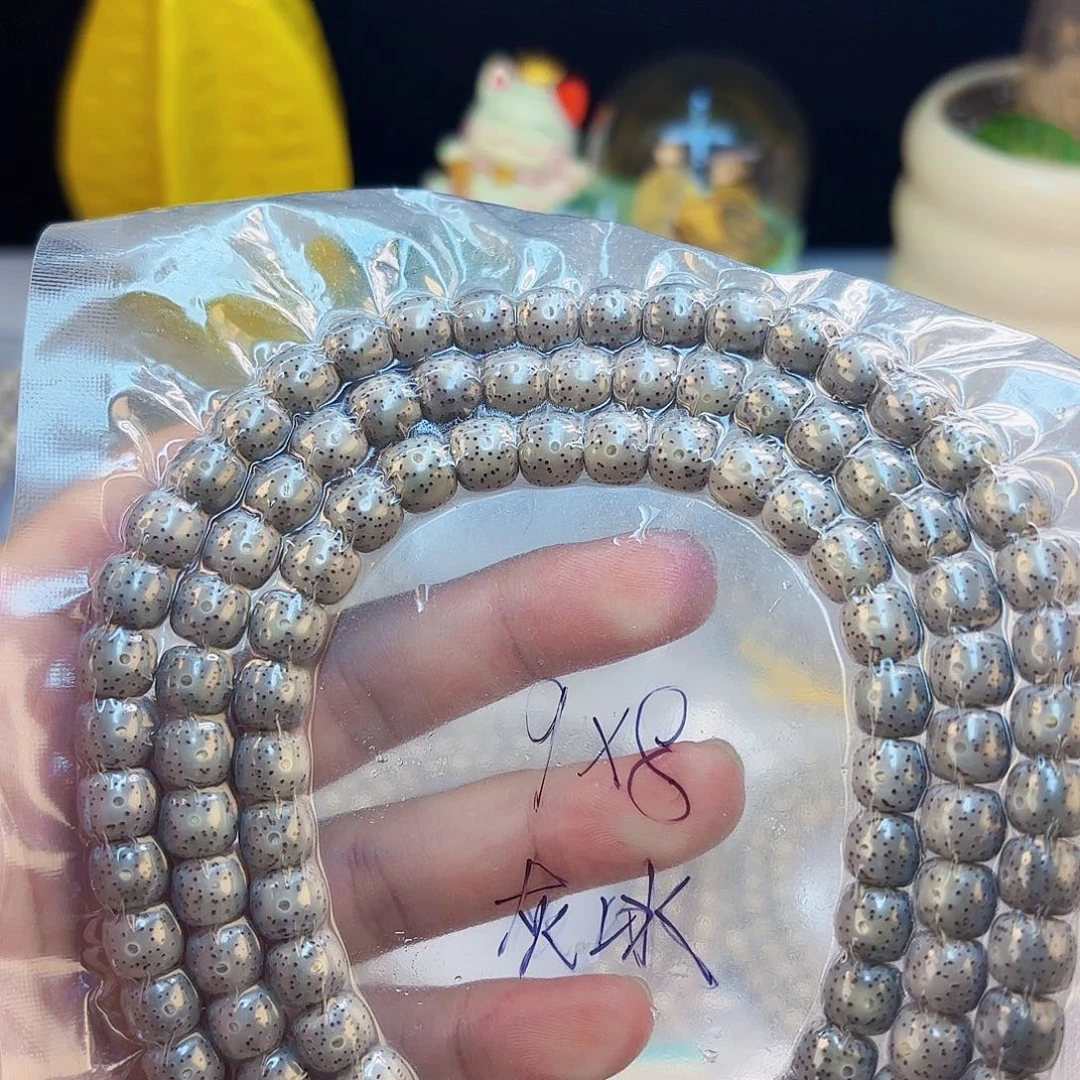 星月菩提手串9✖️8灰冰