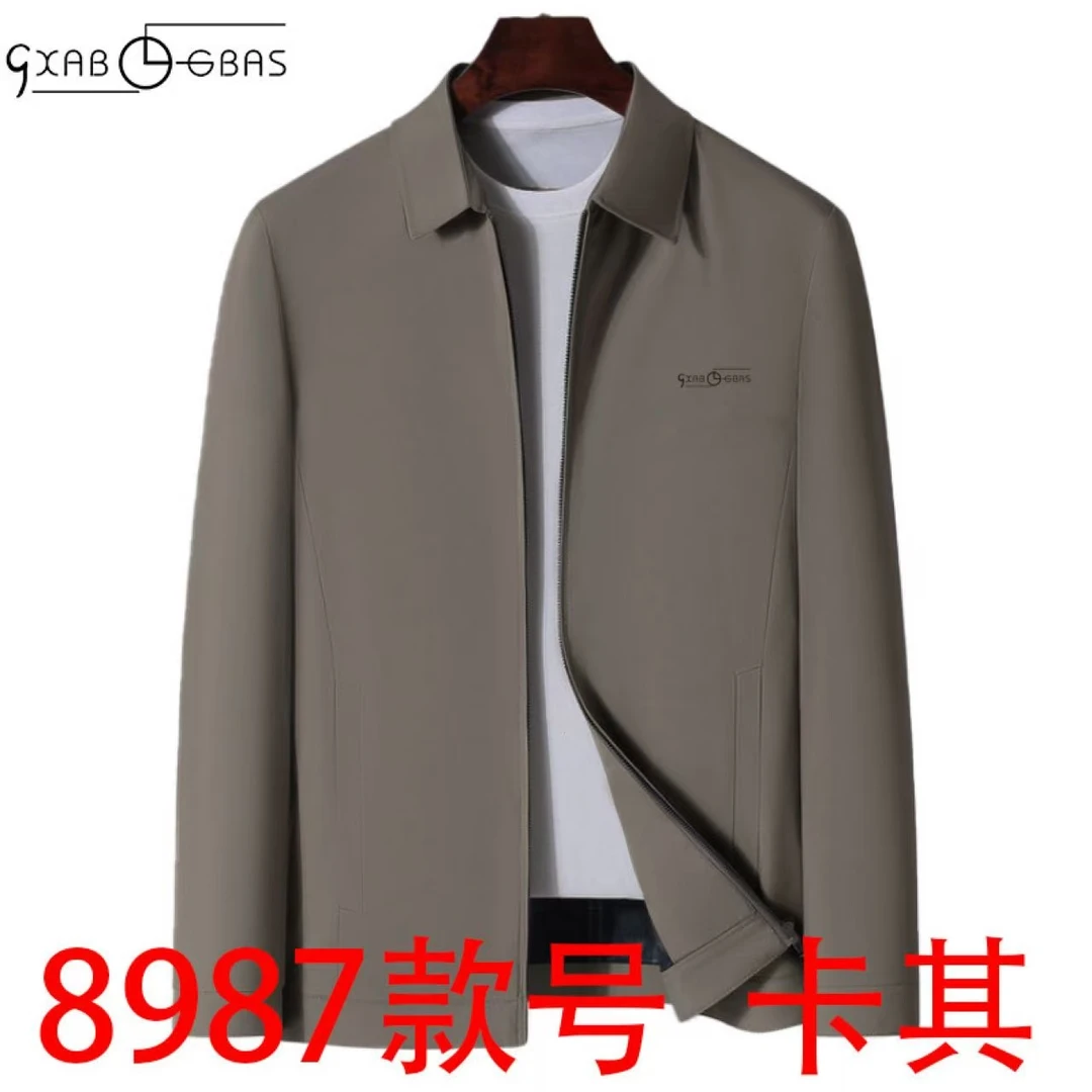 25新款秋季行政款外套-8987