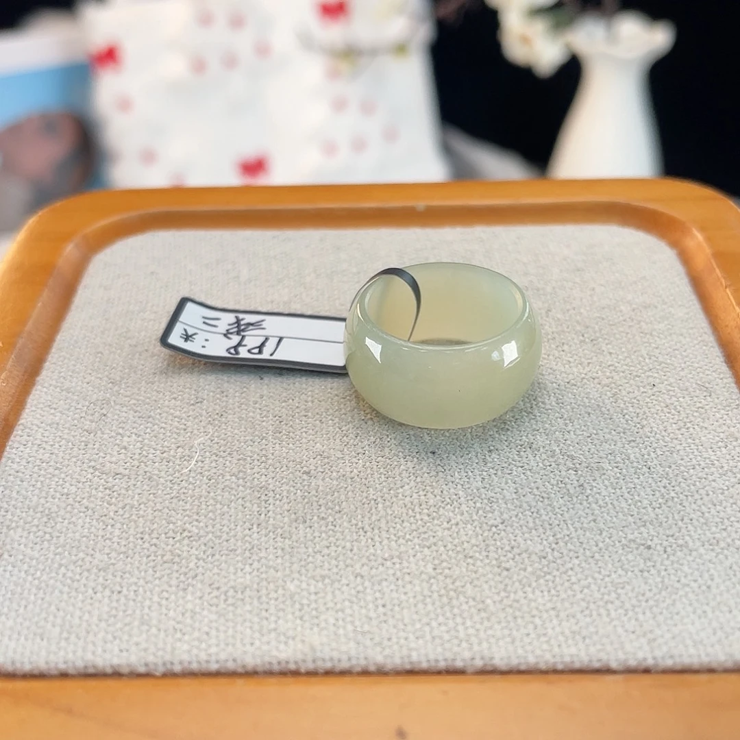 和田玉未镶嵌戒指Y42晴水吨吨17.9不退换