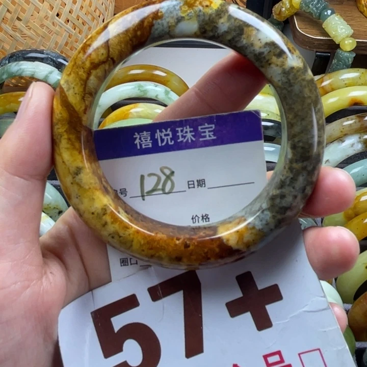 未镶嵌蛇纹石玉手镯