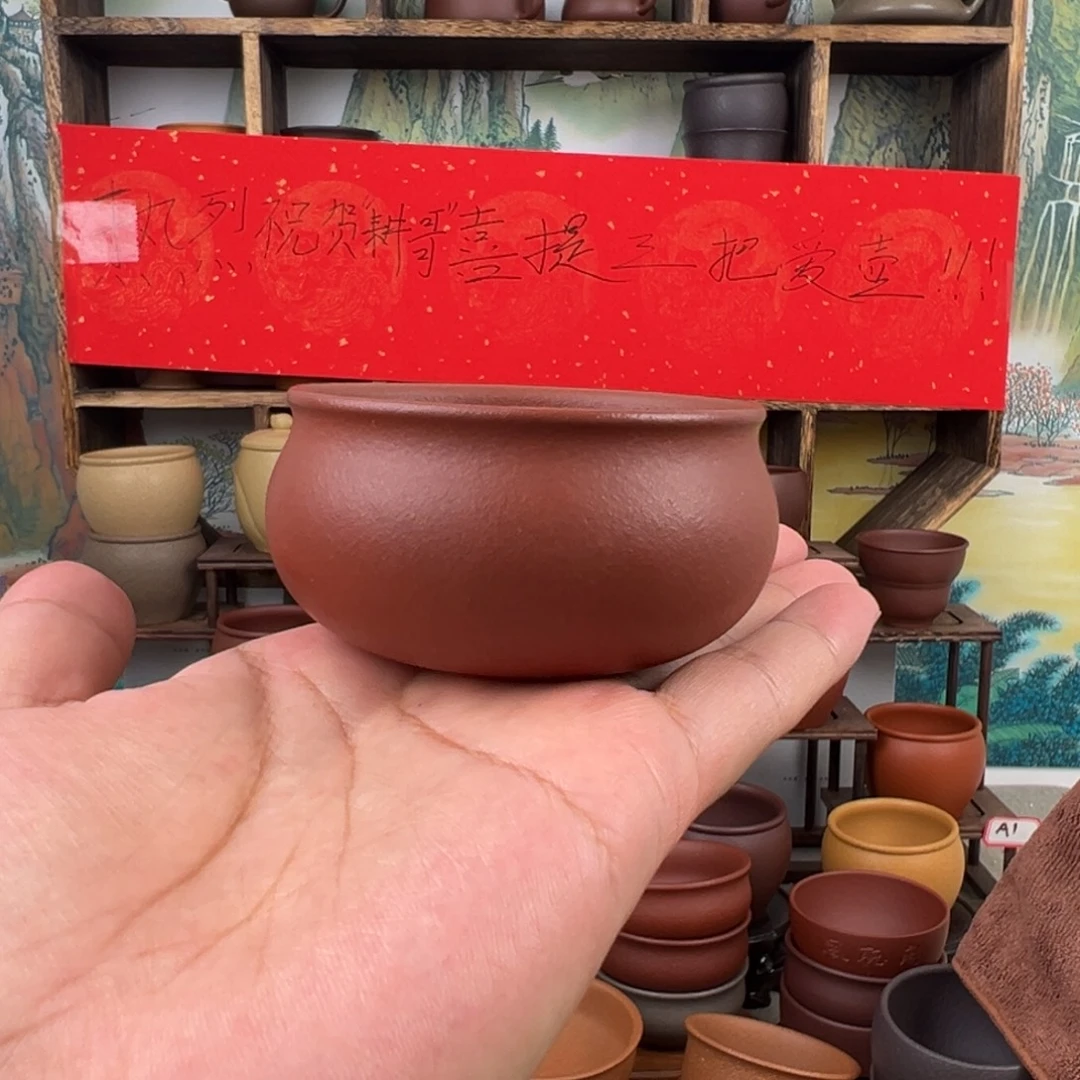 茶杯紫砂拙器甄选，纯原本矿。