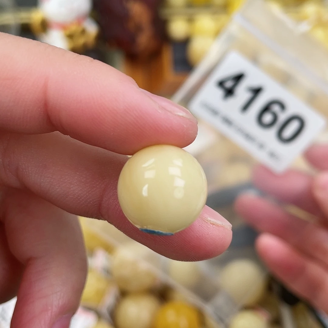 蜜蜡未镶嵌珠宝奇石坑14.5