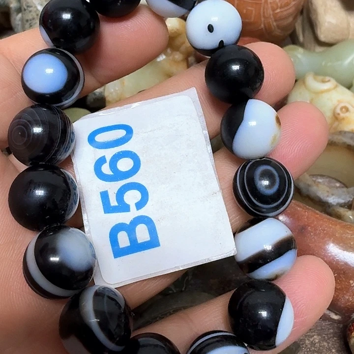 玛瑙/玉髓颈饰未镶嵌奇*果