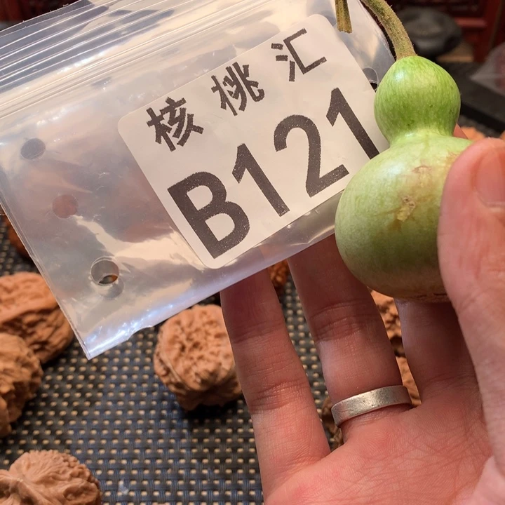 ****3吊坠文玩核桃葫芦
