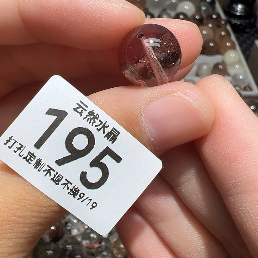 未镶嵌珠宝半成品水晶