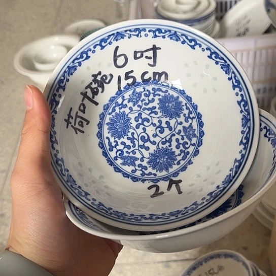 碗景德镇高温细白瓷