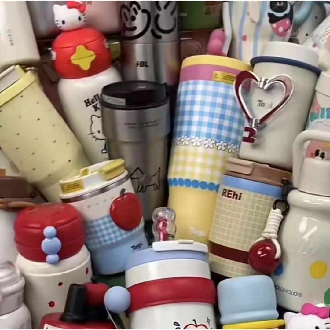 201-299号 孤品捡漏各大品牌保温杯2月22号