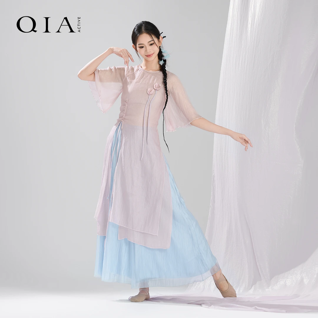 琪亚古典舞蹈服长款开叉喇叭袖纱衣身韵服新中式民族舞服装演出服